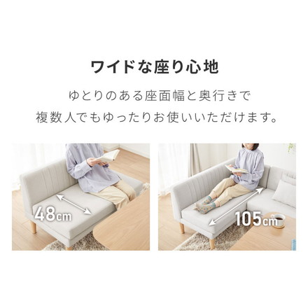 ダイニングソファ ソファ コーナーソファ L型 レザー 3人掛け L字ソファ ダイニング ソファーセット おしゃれ2点セット ポケットコイル 天然木 リビングダイニング カウチソファ クッション付き スモーキーブラック/左アーム
