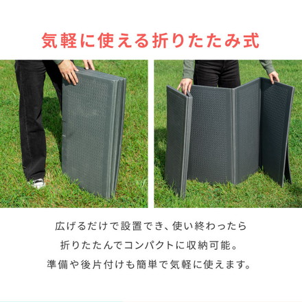 プールマット 折りたたみ 200×150cm 厚み1cm デコボコ軽減 滑り止め クローズドセル お手入れ簡単 軽量 安全 厚手 ビニールプール アウトドア 水遊び プール レジャー プレイマット 多用途 クッション性 ラベンダー