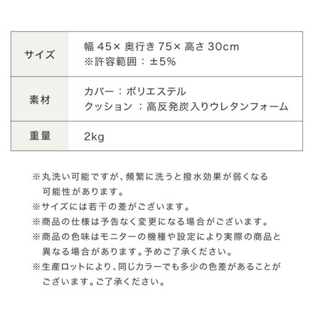 ドッグステップ 3段 スロープ 幅45cm ドッグスロープ グレー