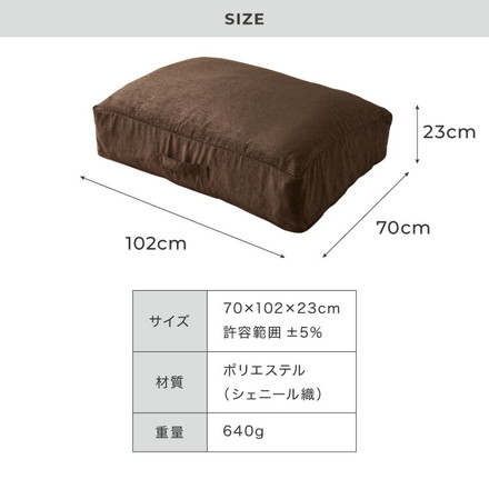 布団収納 敷き布団収納ケース クッション ソファ 布団収納袋 ソファになる布団収納カバー セージグリーン