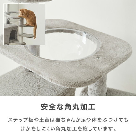 キャットタワー ツリーハウス シニア猫 子猫 短足猫 据え置き スリム 51×51cm 高さ133cm 綿縄 ライトグレー