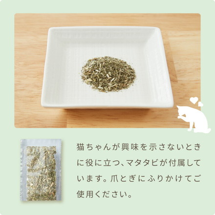 爪とぎ 猫 スロープ 木目調 幅30cm 高さ11cm ナチュラル