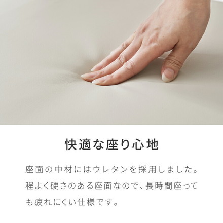 ダイニングチェア 2脚セット テーブルに掛けられる & 天板下に収納できる チェア 省スペース お掃除ロボット対応 椅子 イス スリム ルンバブル ロボット掃除機 対応 レクス REX おしゃれ レザーブラウン