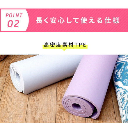 折りたたみヨガマット 10mm パープル