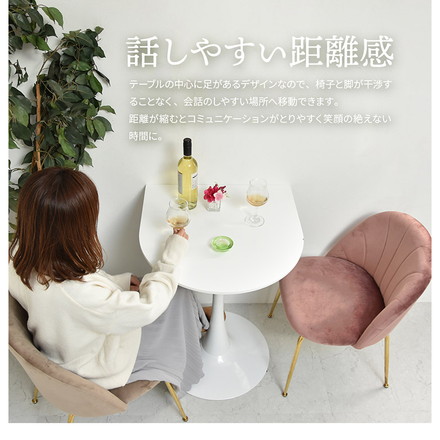 ハーフラウンドテーブル 60cm【ホワイト】 W600×D600×H730mm 半円テーブル