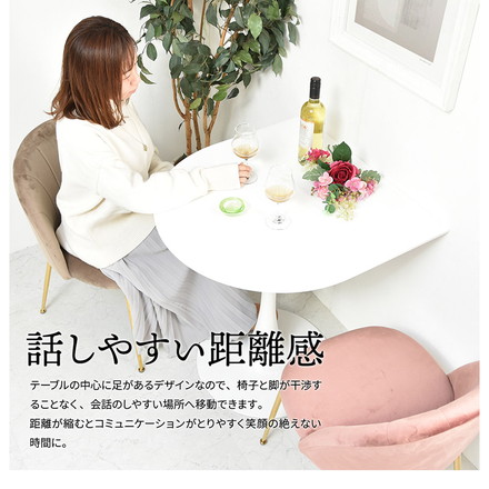 ハーフラウンドテーブル 70cm【ホワイト】 W700×D700×H730mm 半円テーブル