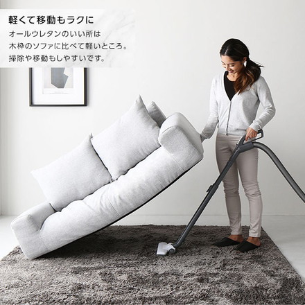 フロアソファー ローソファー 幅135cm×奥行85cm×高さ50cm ブラウン 肘付き ロータイプ