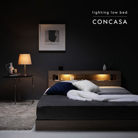 ベッド シングル ベッドフレームのみ ストーングレー 低床 すのこ 照明付 宮付 棚付 コンセント付 ローベッド