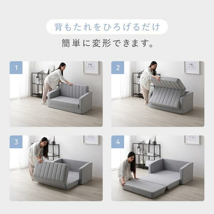 3WAY ソファベッド 2人掛け グレー ダイヤキルト 肘付き 高反発ウレタン 体圧分散 寝具 リビング