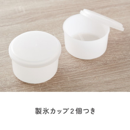 電動ふわふわとろ雪かき氷器 製氷カップ2個付き レシピ付き 電動 とろ雪 かき氷器 かき氷機 氷かき器 ブラック ブルー DTS-B5 ドウシシャ DOSHISHA ブラック