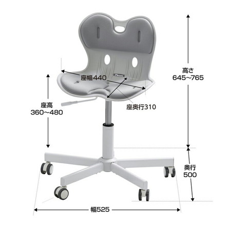 骨盤サポートチェア ガス昇降タイプ My Comfy 姿勢サポートチェア 椅子 座椅子 クッション サポートチェア