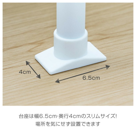 伸縮 キッチンボード キッチン収納ラック 突っ張りポールハンガー 突っ張り棒 強力 つっぱりポールハンガー 有孔ボード