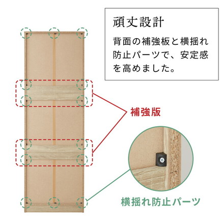 クローゼット ワードローブ ルーバー 幅60 奥行53 収納 ハンガー 棚 2段 衣服 アウター 収納 箪笥 タンス オーク