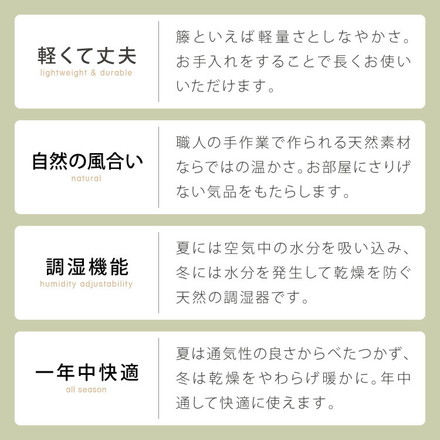 天然籐リクライニングチェア 完成品 マガジンラック サイドテーブル付 ラタン チェア 座椅子 イス 肘付き ソファ