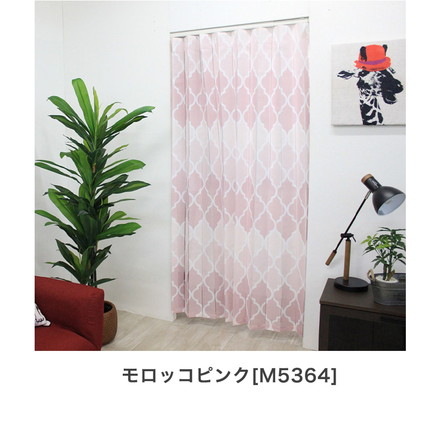 アコーディオンカーテン 140×170cm リングランナー付き フック付き 折り目 ジャバラ状 間仕切り 目隠し アイボリー[M5356]