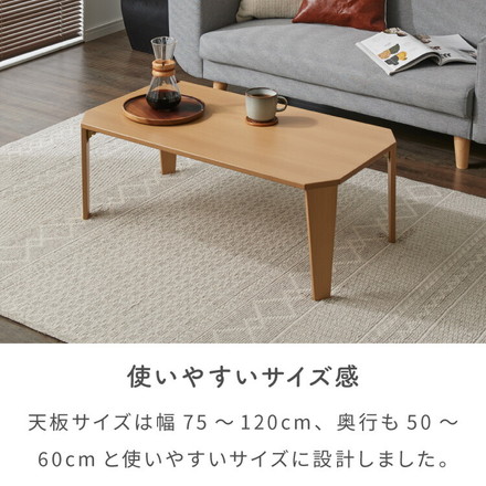 新色ストーン調追加！ 3サイズ 8色から選べる！ 折りたたみセンターテーブル 75×50cm 90×50cm 120×60cm 折りたたみテーブル ローテーブル 折りたたみ テーブル 木目 センターテーブル リビングテーブル 折り畳み 90×50cm ベビーピンク