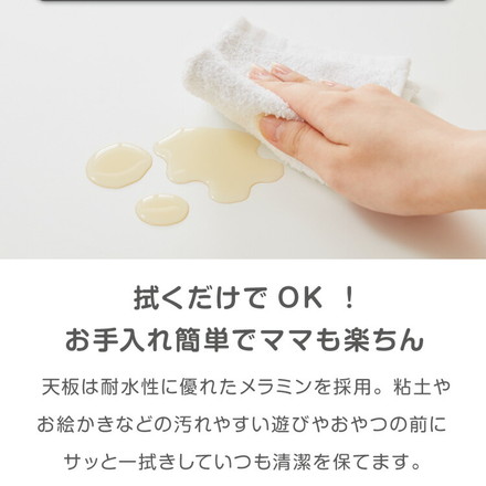 折りたたみ プレイテーブル 75×50cm 折りたたみテーブル 子供 子ども テーブル ローテーブル 省スペース 折りたたみ可能 遊び おもちゃ お絵描き 玩具 木製テーブル 室内遊び 室内用テーブル babynug ナチュラル×ホワイト
