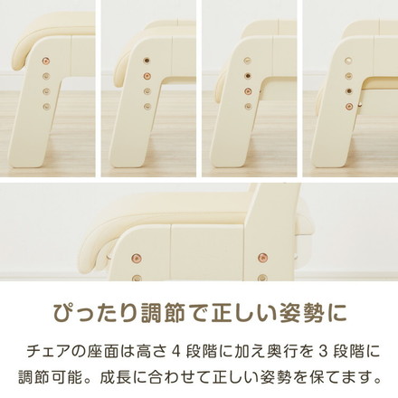 テーブル&チェアセット ペグボード付き 60×40cm 80×40cm テーブル デスク キッズデスク 椅子 チェア いす 学習デスクセット キッズデスクセット 高さ調節可能 木製 学習机 子ども babynug 60×40cm