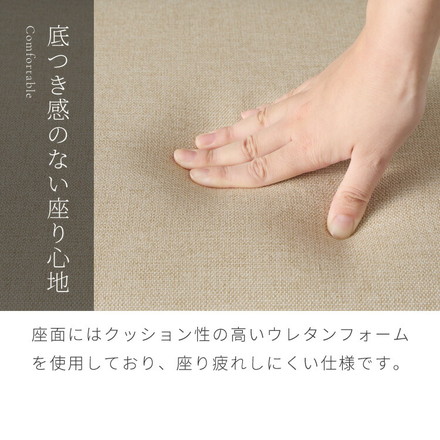 ダイニングセット 4点セット 120cm×75cm 4人掛け ダイニングチェア ミック 天然木 オーク ダイニングテーブル PVCアイボリー×ナチュラル