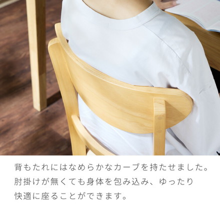 ダイニングセット 4点セット 120cm×75cm 4人掛け ダイニングチェア セナ 天然木 オーク ダイニングテーブル PVCアイボリー×ホワイト