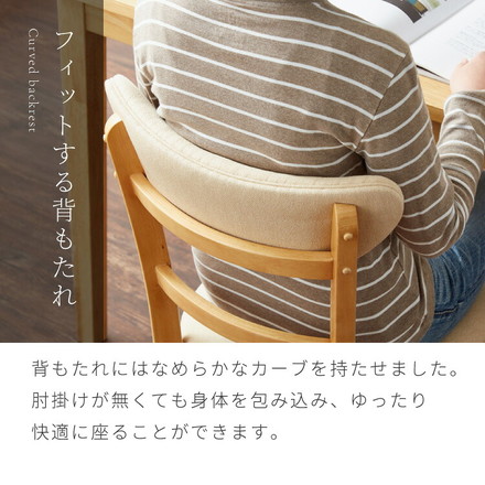 ダイニングセット 4点セット 120cm×75cm 背もたれウレタン 4人掛け ダイニングチェア セナUT 天然 PVCアイボリー×ナチュラル