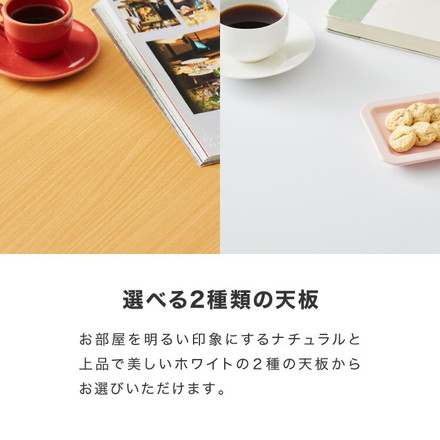 半円 ダイニングテーブル 3点セット 半楕円ダイニングテーブル 86cm 2人用 ウィンザーチェア 壁寄せできる ホワイト×ナチュラル
