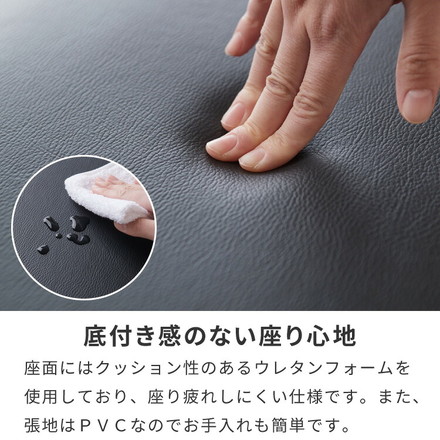 背もたれウレタン ダイニングチェア 折りたたみダイニングチェア 2脚セット PVCブラック×ブラウン