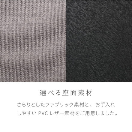 ダイニングチェア 天然木 アッシュ 引っ掛け肘付き リカルド 完成品 北欧デザインチェア ダイニング 曲げ木 肘付き ブラウン