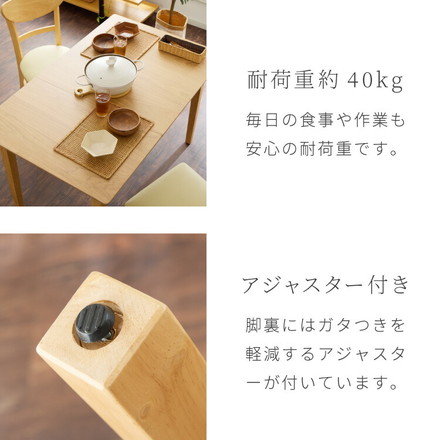 伸縮ダイニングテーブル 3点セット 75cm 120cm 天然木 2人掛け 4人掛け ダイニングチェア ミック バタフライテーブル 折りたたみ PVCアイボリー×ナチュラル