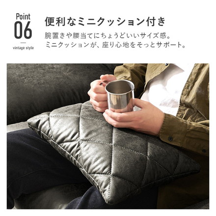 ヴィンテージレザー調 ソファ 3人掛け 幅180cm 3P ソファ ソファー ゆったり座面 分割タイプ ヴィンテージ調 ブラック