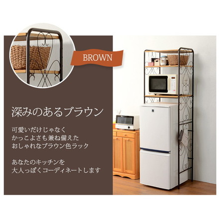 冷蔵庫ラック 幅58 冷蔵庫上ラック 姫系 かわいい エレガント 棚 ラック キッチン収納 一人暮らし ホワイト