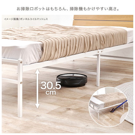 耐荷重300kg 頑丈スチールベッド シングル ポケットコイルマットレス付き 棚コンセント付き ヘッドボード付き ダークブラウン