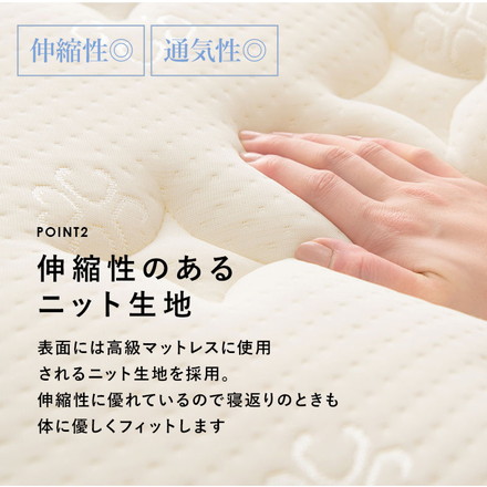 ポケットコイルマットレス ピロートップ すのこフレーム 3点セット 高級ホテルのような寝心地 ホワイト