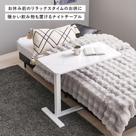 昇降式 サイドテーブル 隠しキャスター付き ガス圧昇降 高さ調節 80×40cm コの字 サイドテーブル ベッドテーブル 机 ソファテーブル ブラウン