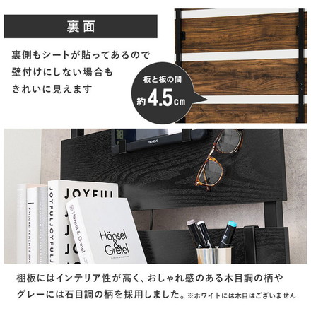 突っ張り棚 幅80cm つっぱり ラック 北欧 突張り 収納 棚 パーテーション 間仕切り ウォールシェルフ ホワイト×ホワイト