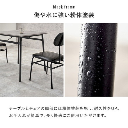 ダイニング3点セット ダイニングテーブル+チェア2脚 70×70 ダイニングセット ダイニングテーブルセット ダイニングチェア 椅子 イス ヴィンテージ調 スチール脚 インダストリアル おしゃれ グレーブラウン