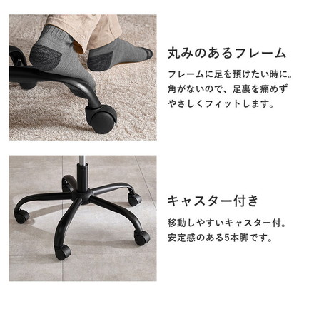 オフィスチェア ガス圧昇降 回転 ロッキング機能 肘付き デスクチェア デザインチェア アルミナムチェア風 ブラック