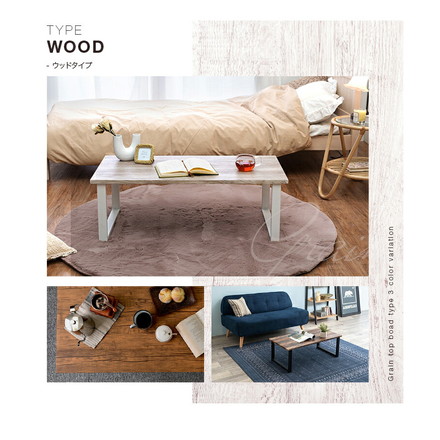 センターテーブル 大理石柄 スチール脚 90×45 マーブル モノトーン 木目調 韓国インテリア 北欧 モダン ヴィンテージ ローテーブル マーブルブラック