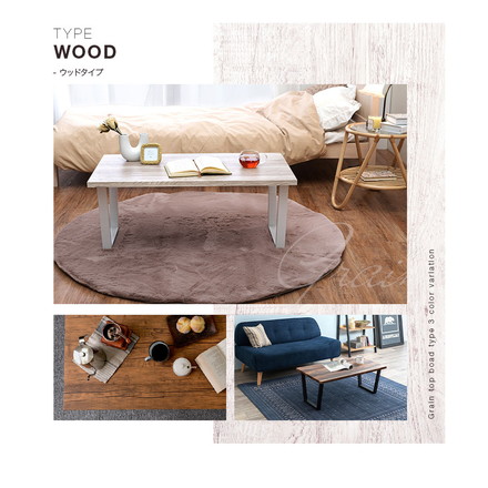 センターテーブル 大理石柄 スチール脚 90×50 マーブル モノトーン 木目調 韓国インテリア 北欧 モダン ヴィンテージ ローテーブル ブラウン