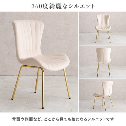 カフェテーブル&チェア2脚 3点セット シェル型チェア ベロア調 直径65cm 円形 テーブル 白 ホワイト 大理石調 ダークブルー