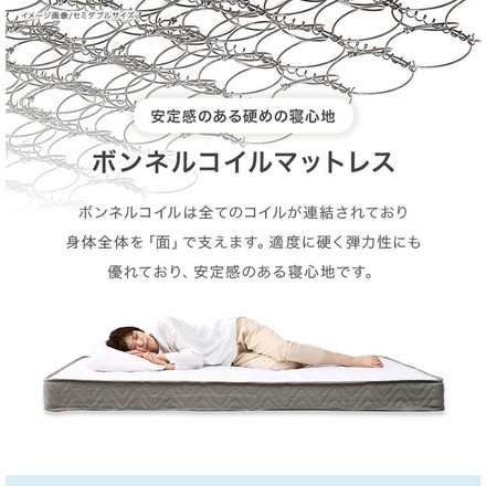 引き出し付き ベッド シングル ボンネルコイルマットレス付き 2点セット 耐荷重350kg 頑丈 ダークブラウン