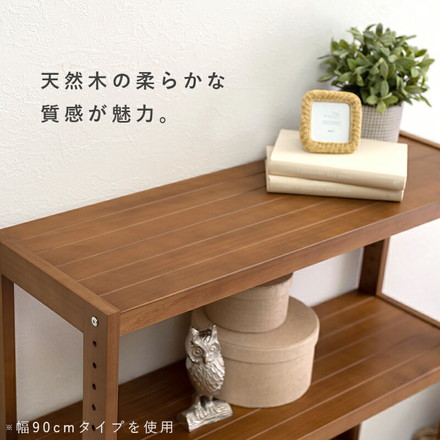 オープンラック 4段 幅60cm 木製 天然木 棚板高さ調節 魅せる収納 棚 シェルフ 北欧 フレンチカントリー調 ホワイトウォッシュ