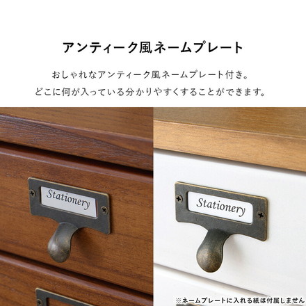 書類チェスト 9段 A4収納 多段チェスト 天然木 書類収納 取っ手付き アンティーク カントリー調 キッチン 書斎 ブラウン