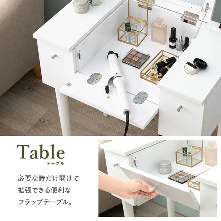 コンパクト デスクドレッサー 幅69 スツール付き 半完成品 2口コンセント 引き出し 収納 1面鏡 一面鏡 鏡台 ダークブラウン