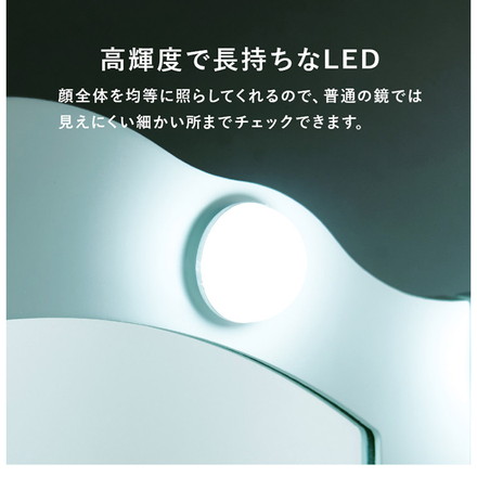 LEDライト付き エレガント 三面鏡 女優ドレッサー スツールセット 幅75cm 3色ライト 照明 ミラー 鏡 メイク