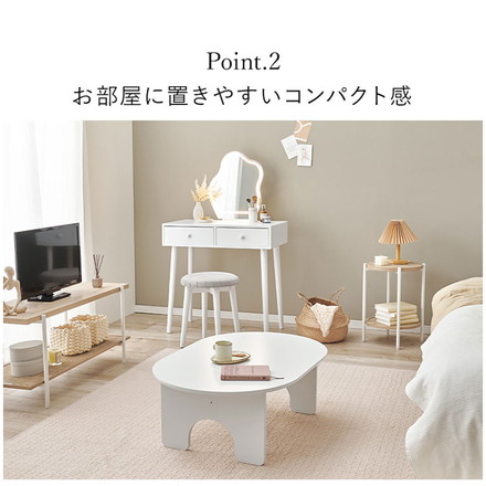 ドレッサー 幅75cm ウェーブミラー LEDライト付き スツール付き ドレッサーセット 引き出し 引出し デスク 机