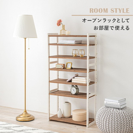 天然木 シューズラック 7段 幅85cm サンダルからブーツまで 可動棚 オープンラック 棚 収納 靴箱 ダークグレー