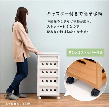 キッチンストッカー 木製 ワゴン 5段 幅30cm 完成品 野菜ストッカー すき間収納 隙間収納 天板タイル 引出し ライトブラウン