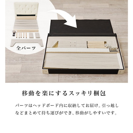 ファブリックベッド シングル ポケットコイルマットレス付き 2点セット 耐荷重350kg 頑丈 デザインベッド ダークブラウン