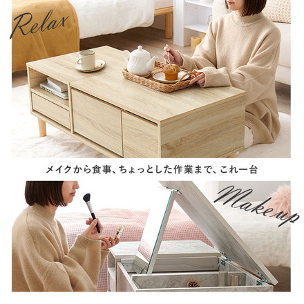 コスメテーブル 幅95 奥行45 高さ38 センターテーブル ドレッサー ローテーブル 北欧 チャコールグレー